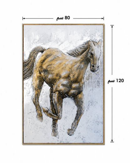 لوحة حائط 120×80سم - WRD-14100246