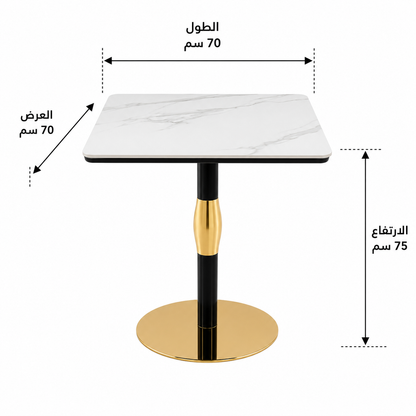طاولة طعام