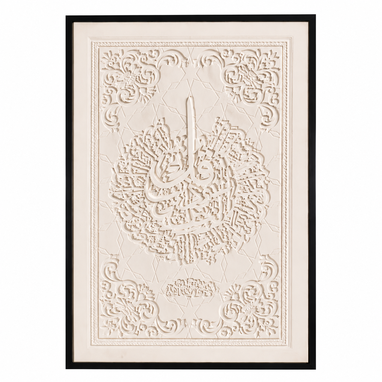 لوحة حائط 120×80سم - WRD-14100832