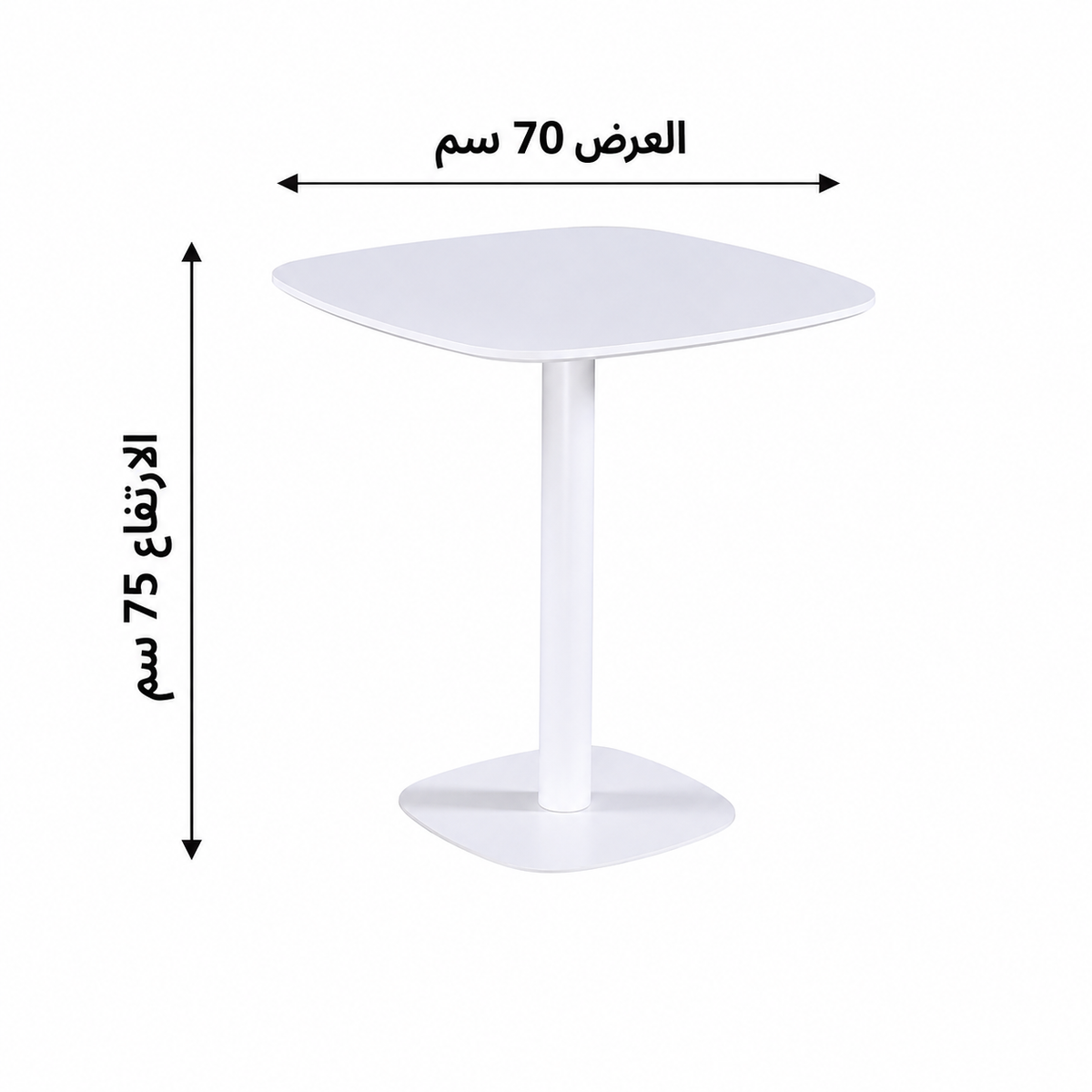 طاولة طعام