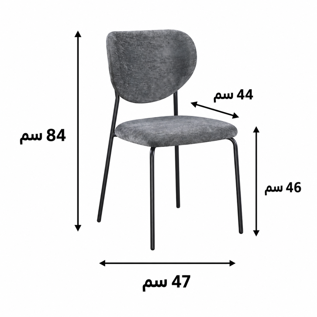 كرسي طاولة طعام