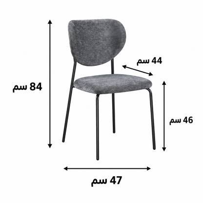 كرسي طاولة طعام