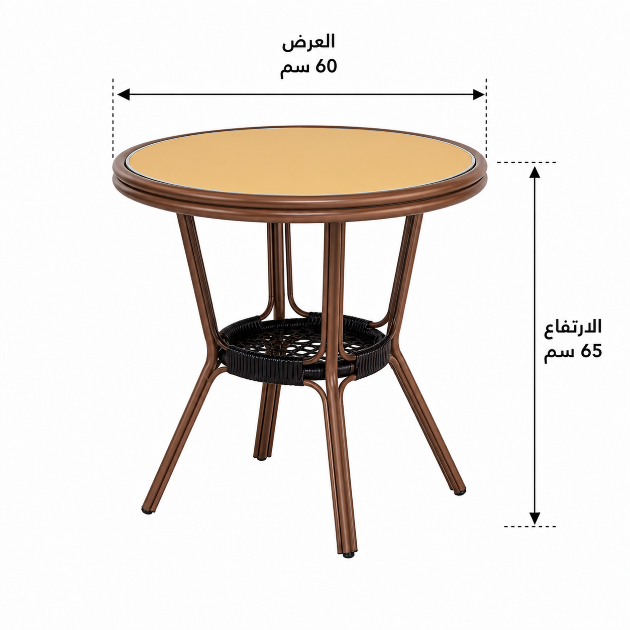 طاولة طعام