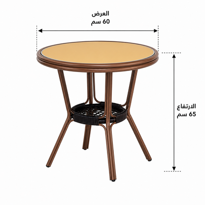 طاولة طعام