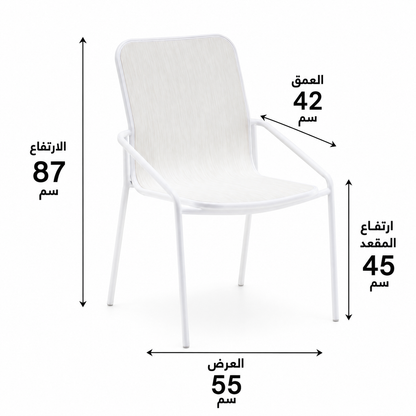 كرسي طاولة طعام