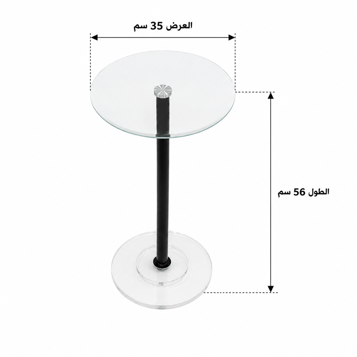 طاولة جانبية