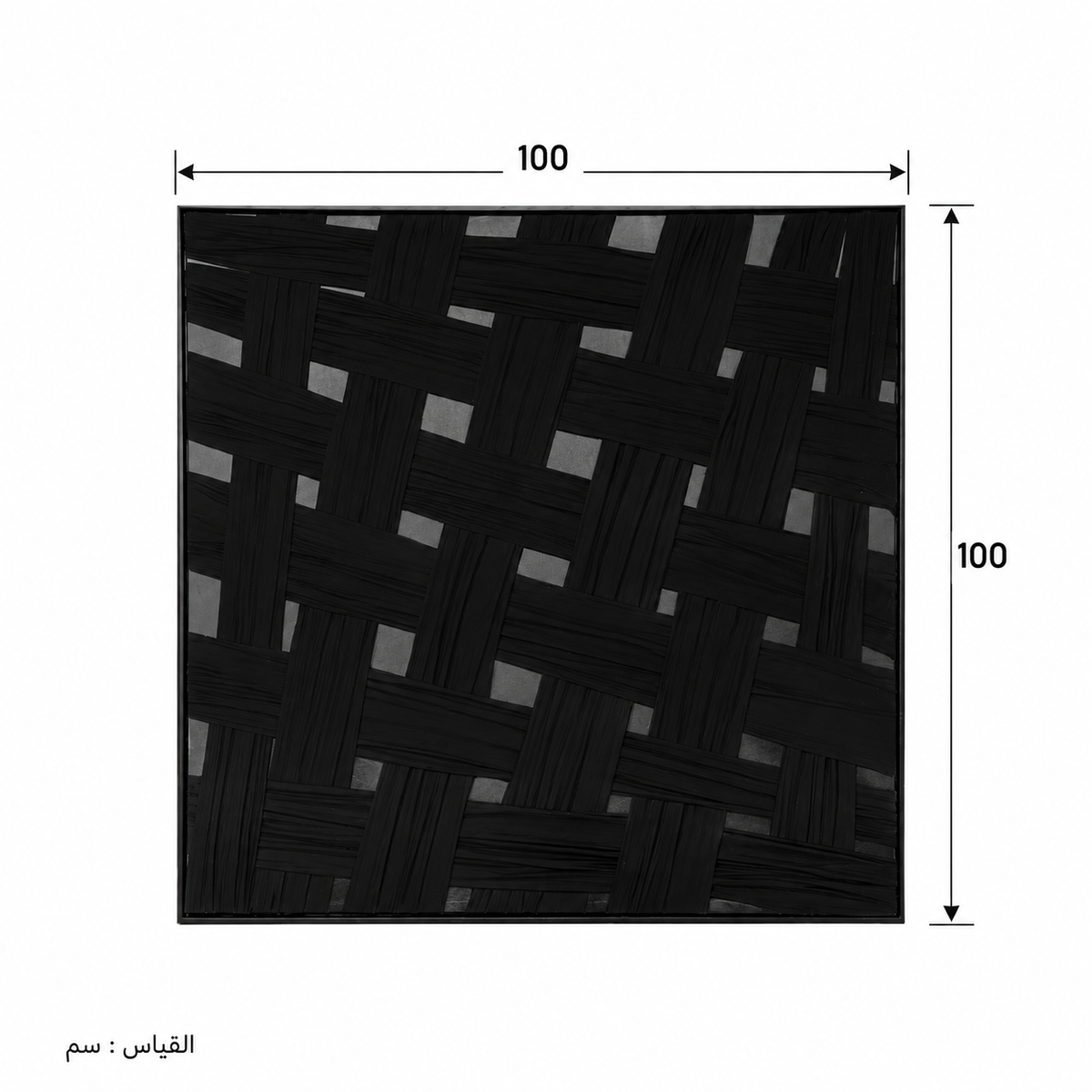 لوحة حائط 100×100سم - WRD-14100456