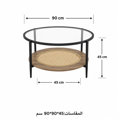 طقم طاولات
