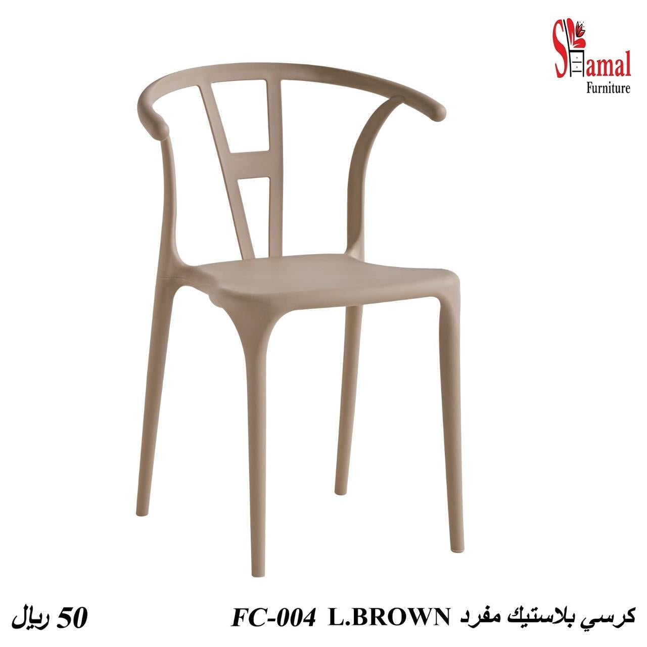 كرسي طاولة طعام
