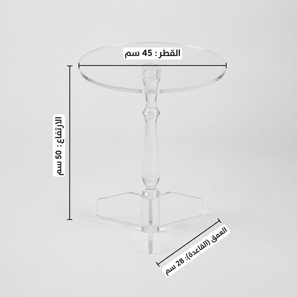 طقم طاولات