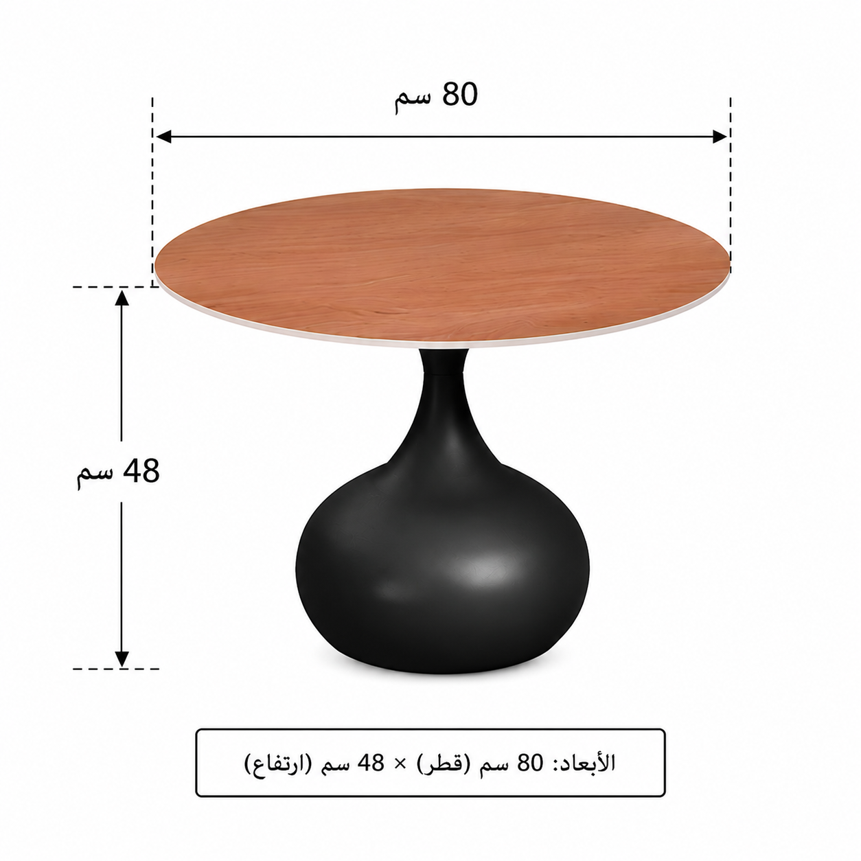 طقم طاولات