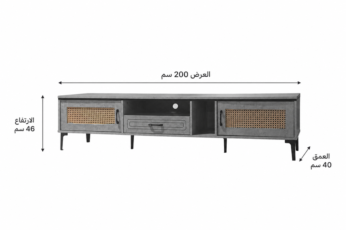 طاولة تلفاز