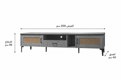 طاولة تلفاز