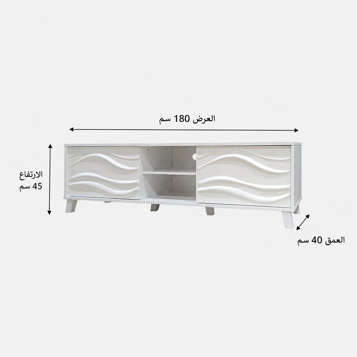 طاولة تلفاز