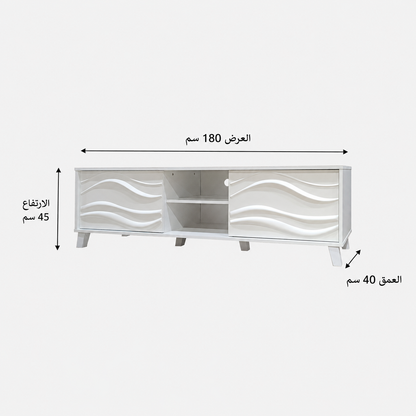 طاولة تلفاز