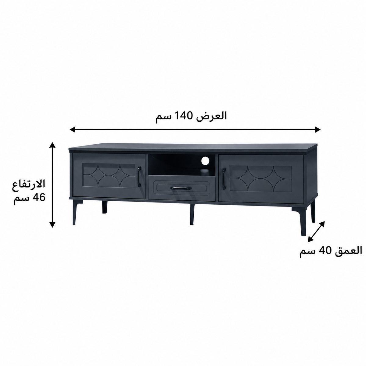 طاولة تلفاز