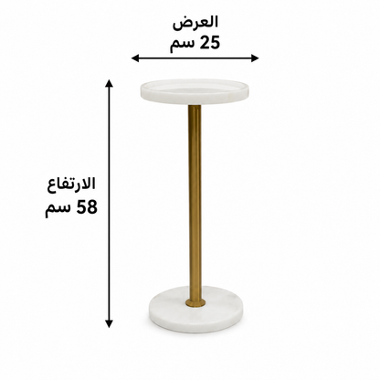 طاولة جانبية