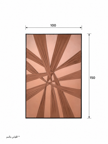 لوحة حائط 150×100سم - WRD-14100392