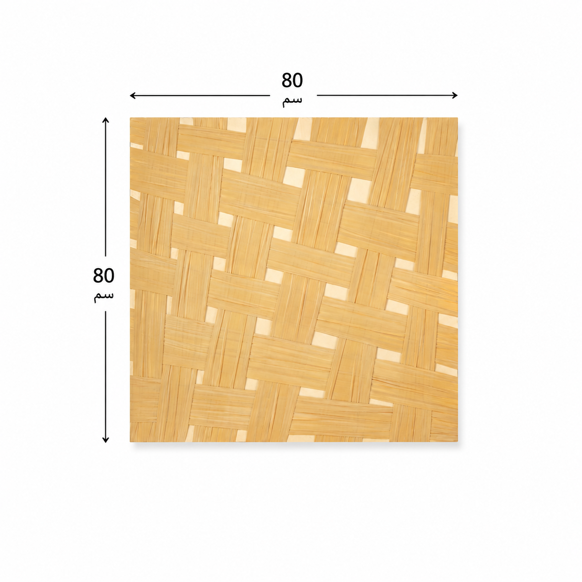 لوحة حائط 80×80سم - WRD-14100443
