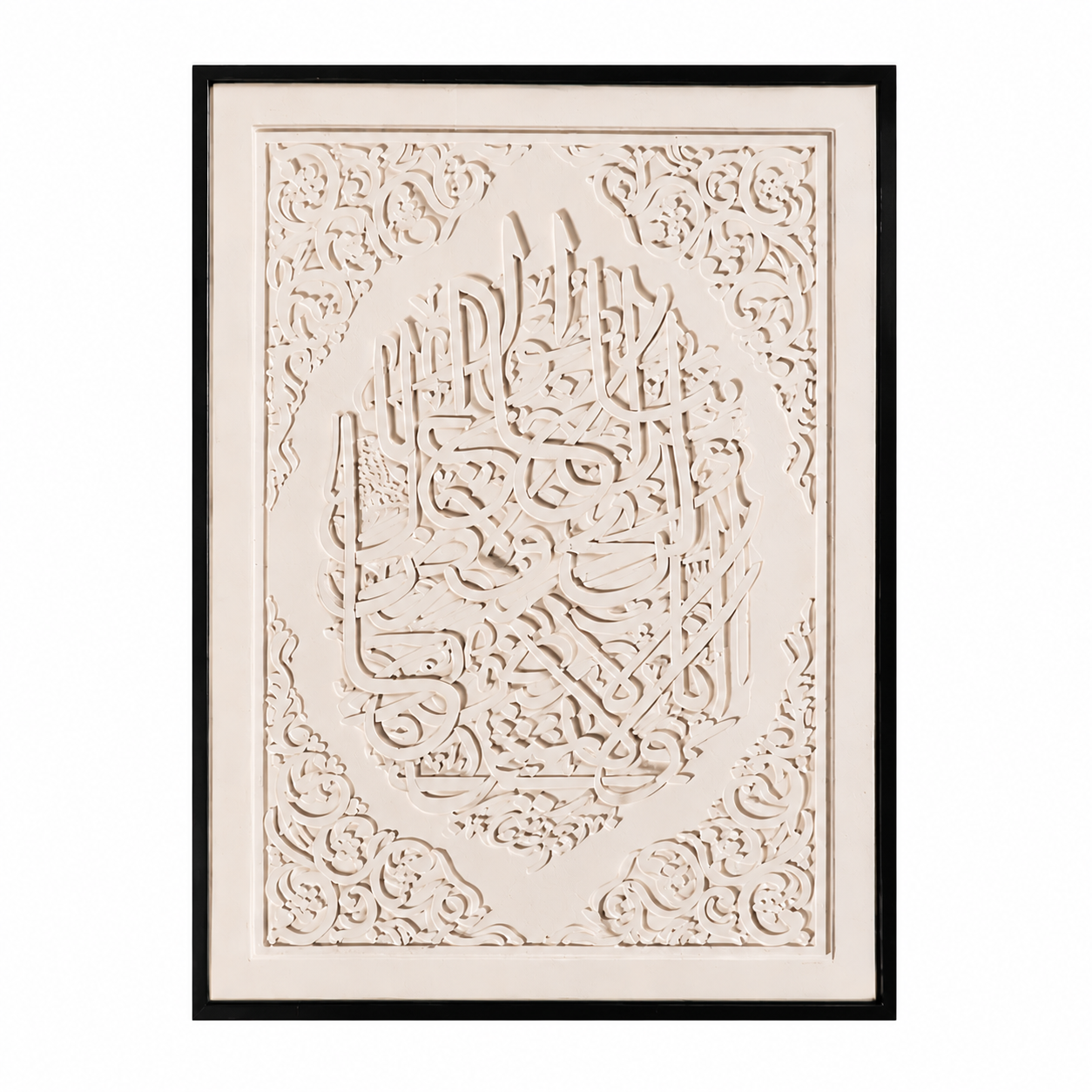 لوحة حائط 120×80سم - WRD-14100841