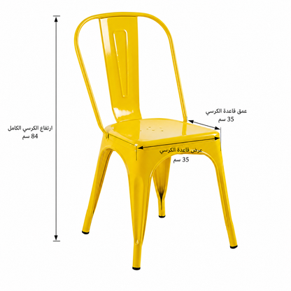 كرسي طاولة طعام