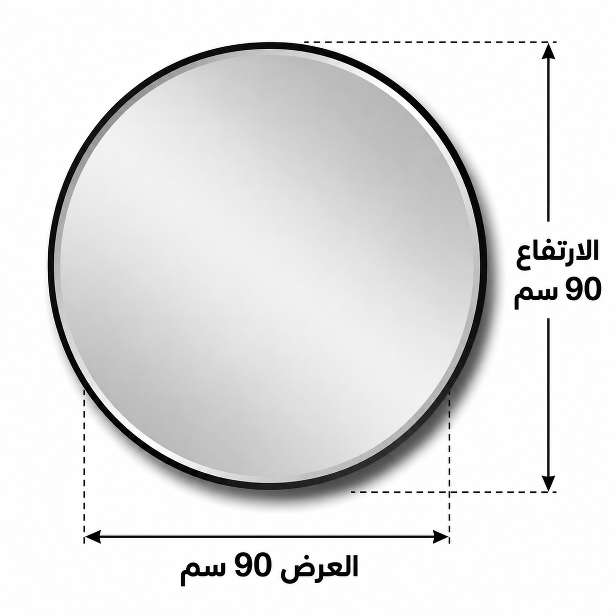 مرآة 90×90سم - WRD-12100054