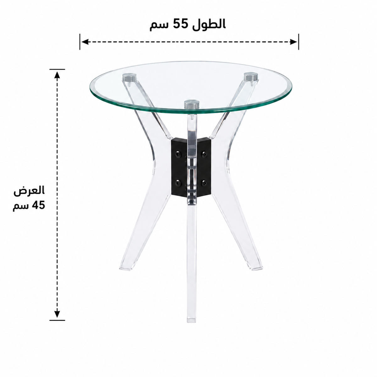 طاولة جانبية