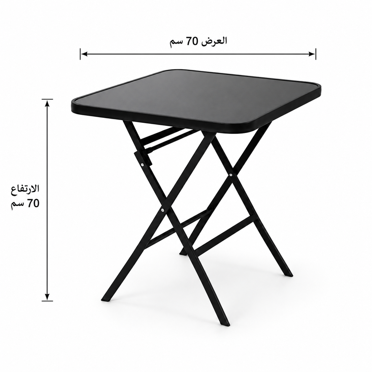 طاولة طعام
