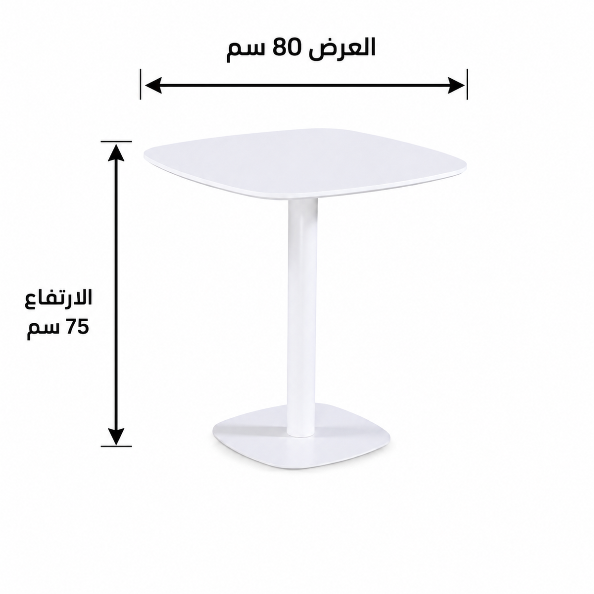 طاولة طعام