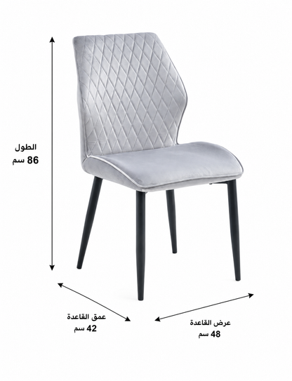 كرسي طاولة طعام