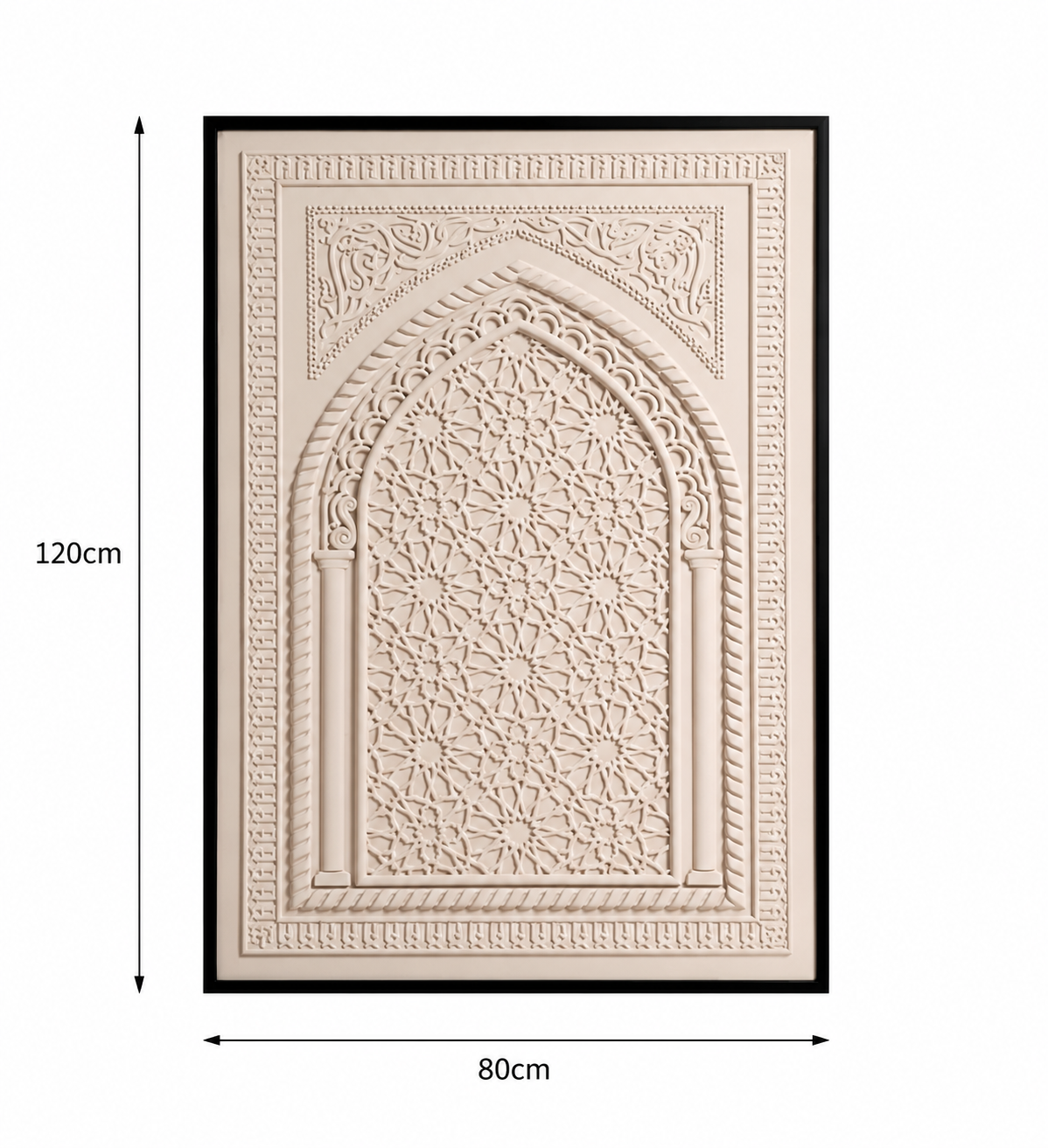 لوحة حائط 120×80سم - WRD-14100835