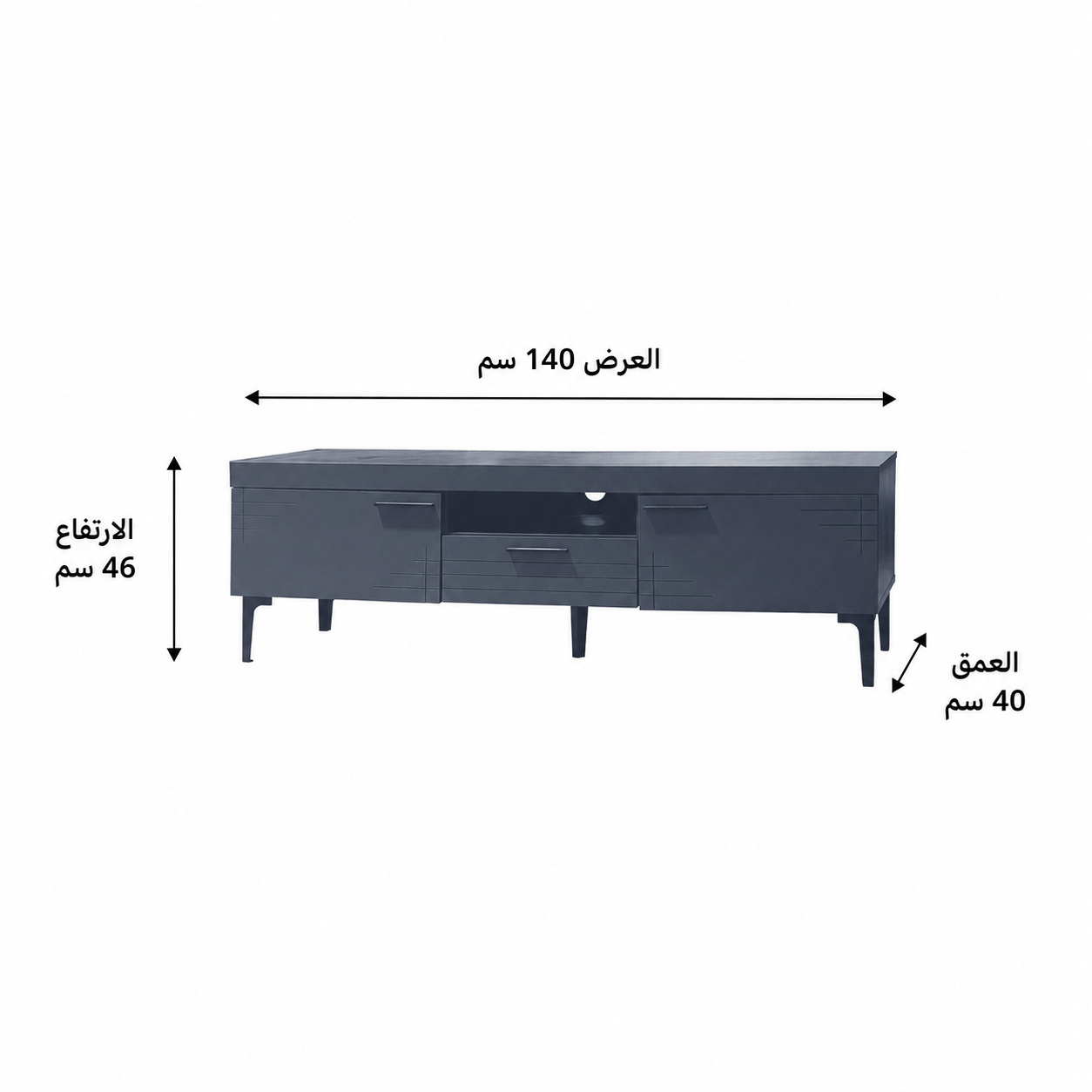 طاولة تلفاز