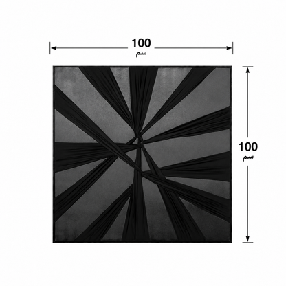 لوحة حائط 100×100سم - WRD-14100418
