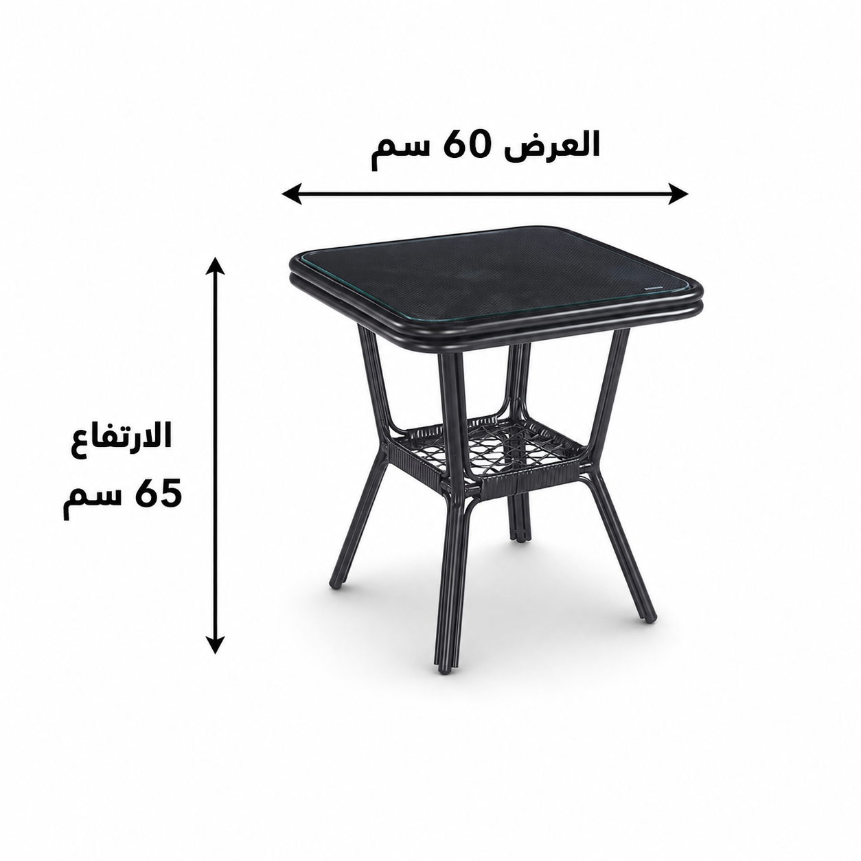طاولة طعام