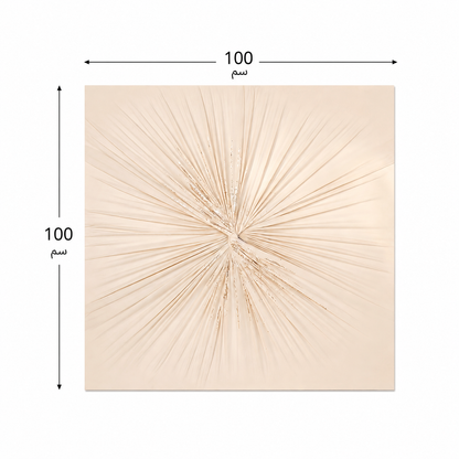لوحة حائط 100×100سم - WRD-14100459