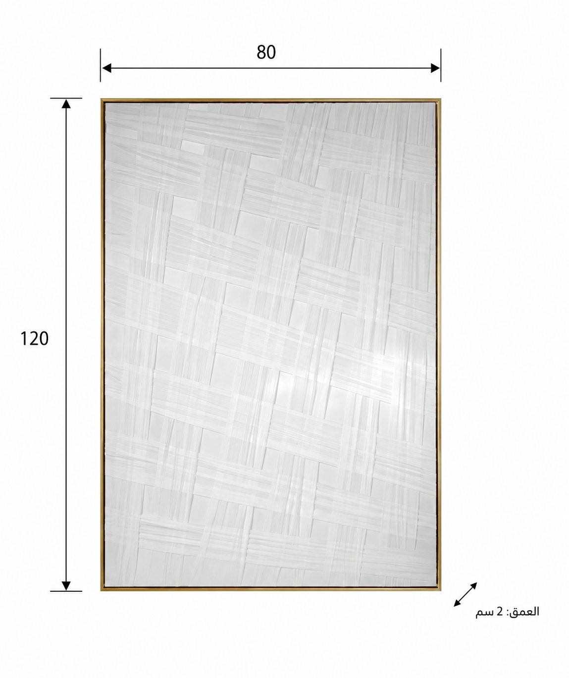 لوحة حائط 120×80سم - WRD-14100394