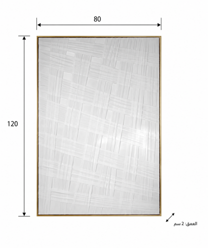 لوحة حائط 120×80سم - WRD-14100394