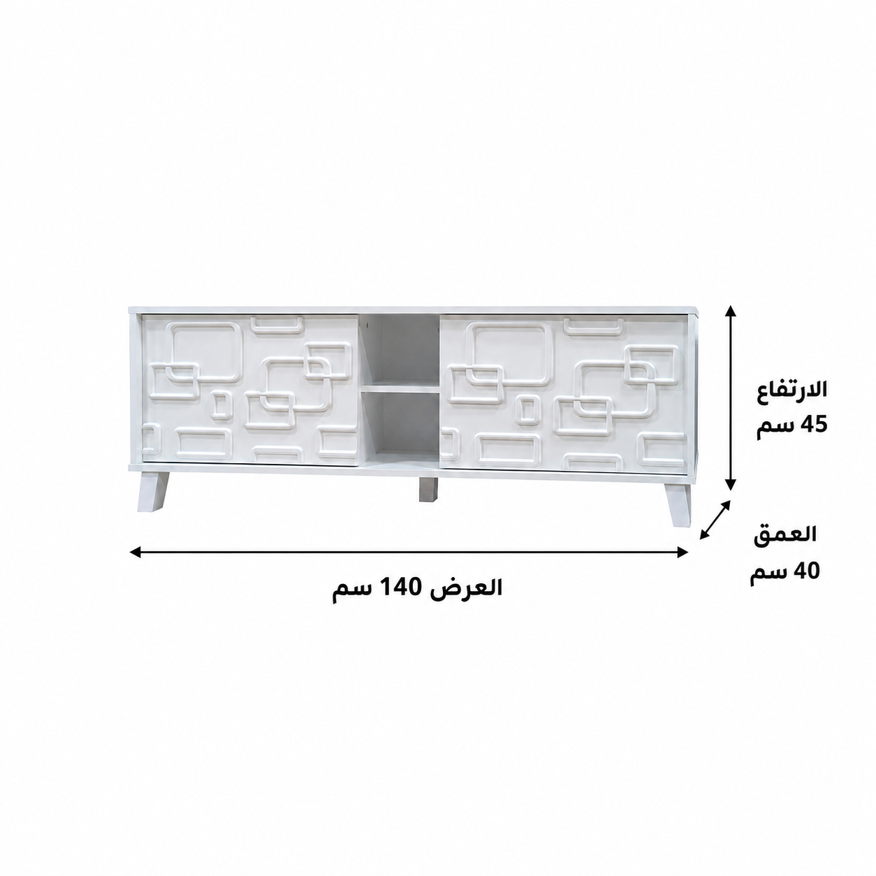 طاولة تلفاز
