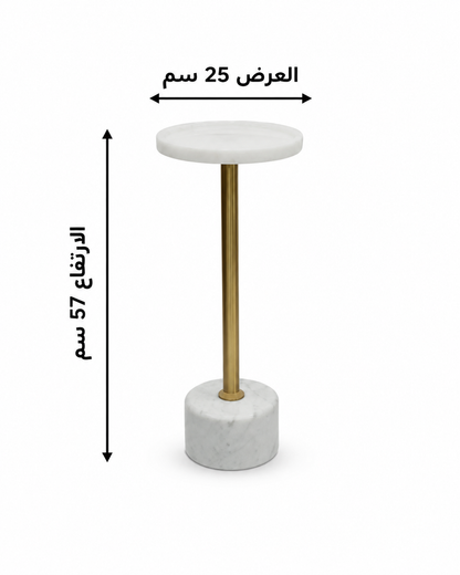 طاولة جانبية