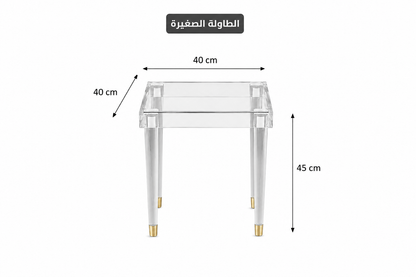 طقم طاولات