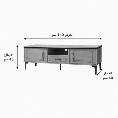 طاولة تلفاز