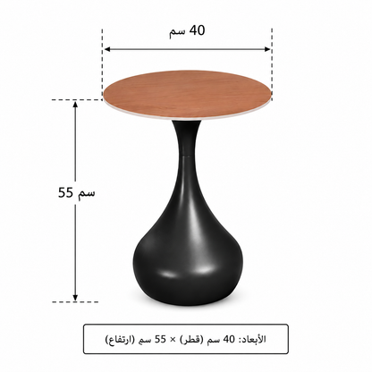 طقم طاولات