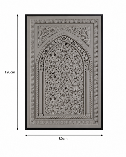 لوحة حائط 120×80سم - WRD-14100834
