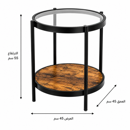 طاولة جانبية