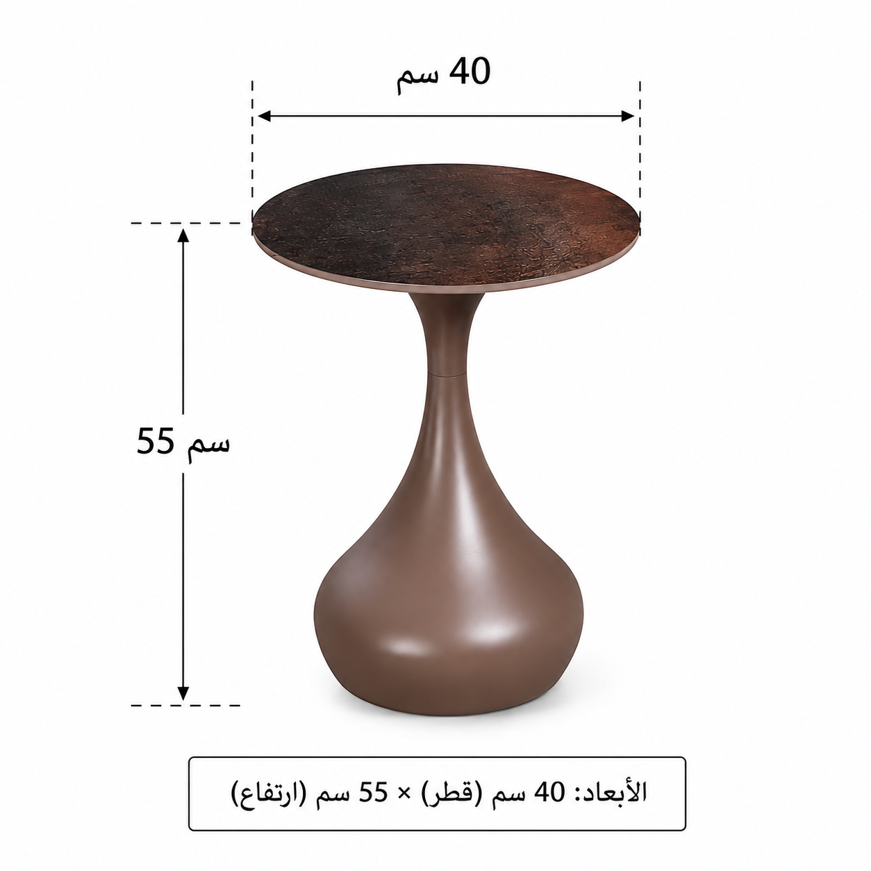 طقم طاولات