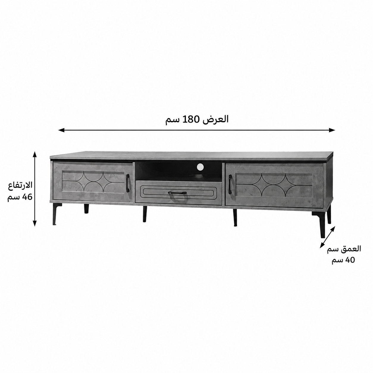 طاولة تلفاز