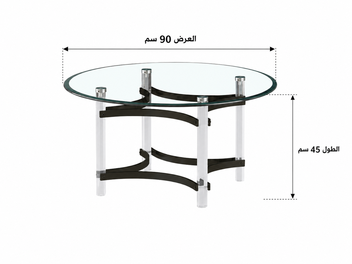 طاولة جانبية