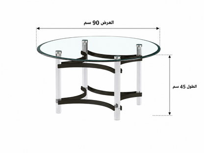 طاولة جانبية
