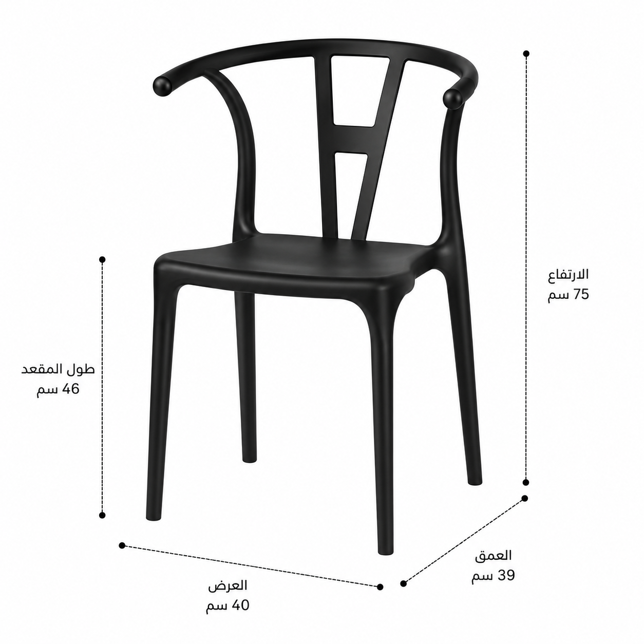كرسي طاولة طعام