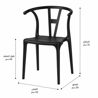 كرسي طاولة طعام